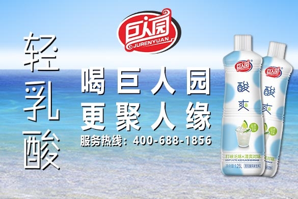 生活中，要記住這些有助身體排毒的食物。
